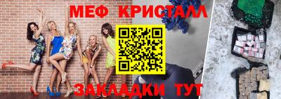 амфетамин Кингисепп