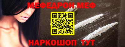 СК Кинель