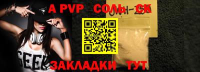 MESCALINE Кимры
