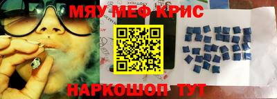 СК Кинель