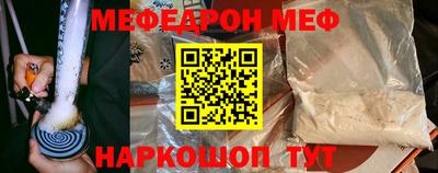 амфетамин Кингисепп