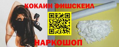 СК Кинель
