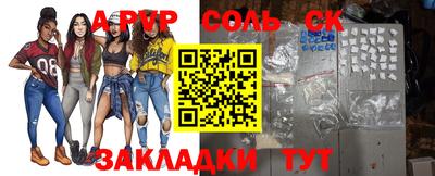 MESCALINE Кимры