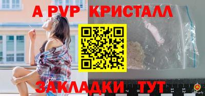 СК Кинель