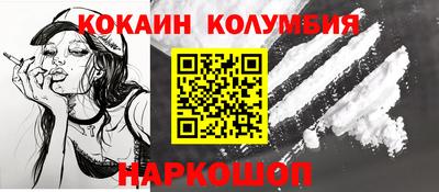 амфетамин Кингисепп