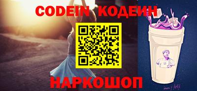 амфетамин Кингисепп