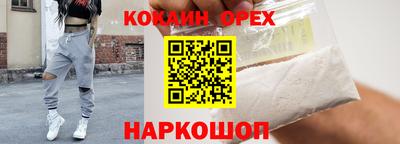 MESCALINE Кимры