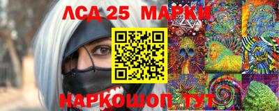амфетамин Кингисепп