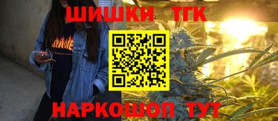 амфетамин Кингисепп