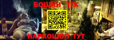 амфетамин Кингисепп