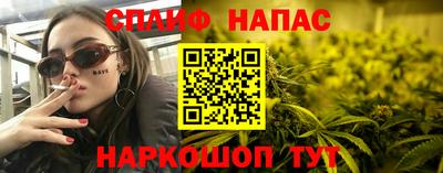амфетамин Кингисепп