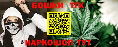 амфетамин Кингисепп