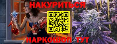 MESCALINE Кимры