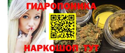 амфетамин Кингисепп
