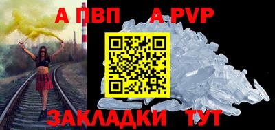 MESCALINE Кимры
