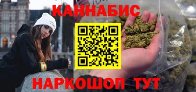 MESCALINE Кимры
