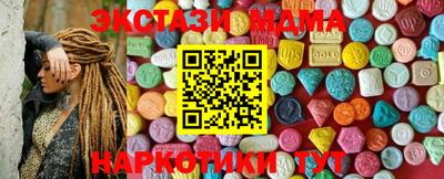 СК Кинель