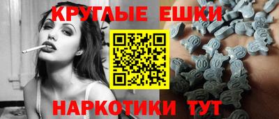 амфетамин Кингисепп