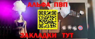 MESCALINE Кимры