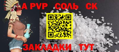 амфетамин Кингисепп