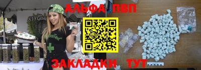 СК Кинель