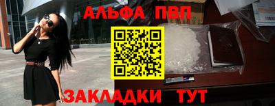 MESCALINE Кимры