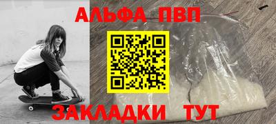 MESCALINE Кимры