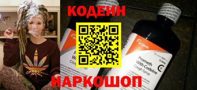 СК Кинель