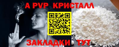 MESCALINE Кимры