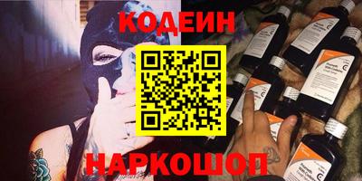 СК Кинель