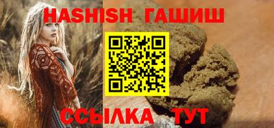 MESCALINE Кимры