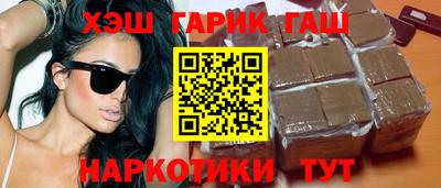 СК Кинель