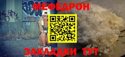 СК Кинель