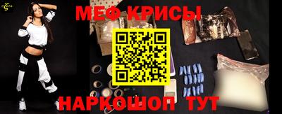 амфетамин Кингисепп